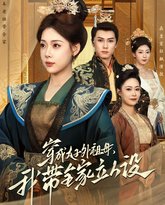 [searchlist:name] 封面