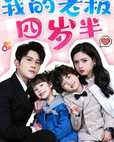 [searchlist:name] 封面