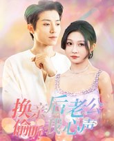 [searchlist:name] 封面