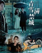 [searchlist:name] 封面