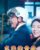 [searchlist:name] 封面