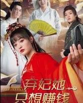 [searchlist:name] 封面