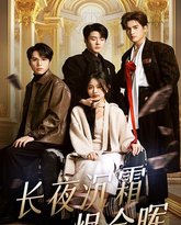 [searchlist:name] 封面