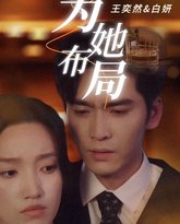 [searchlist:name] 封面