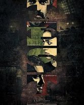 [searchlist:name] 封面