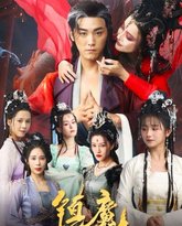 [searchlist:name] 封面