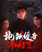 [searchlist:name] 封面