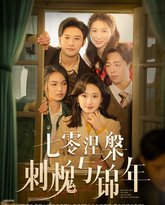 [searchlist:name] 封面