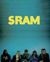 羞耻 克罗地亚版 封面