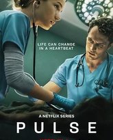 心跳一线间 封面