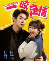 [searchlist:name] 封面