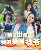 [searchlist:name] 封面