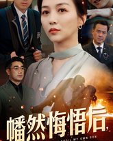 [searchlist:name] 封面