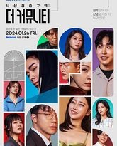 思想验证区域 高清封面