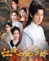 [searchlist:name] 封面