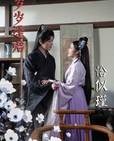 [searchlist:name] 封面