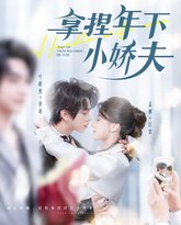 [searchlist:name] 封面