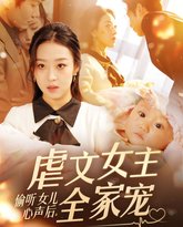 [searchlist:name] 封面