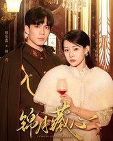 [searchlist:name] 封面