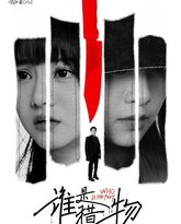 [searchlist:name] 封面