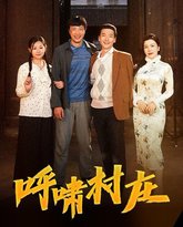 [searchlist:name] 封面