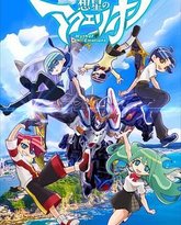 [searchlist:name] 封面