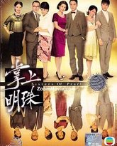 [searchlist:name] 封面