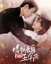 [searchlist:name] 封面