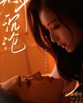 [searchlist:name] 封面