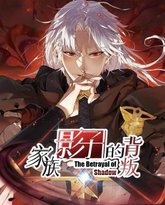 [searchlist:name] 封面