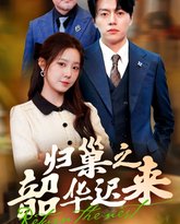 [searchlist:name] 封面