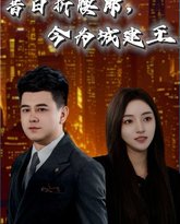 [searchlist:name] 封面