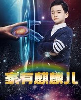 [searchlist:name] 封面