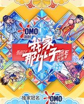 [searchlist:name] 封面