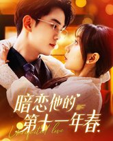 [searchlist:name] 封面