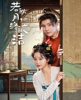 [searchlist:name] 封面