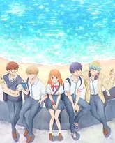 终究与你相恋 封面