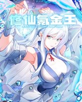 [searchlist:name] 封面