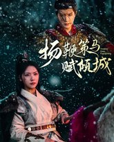 [searchlist:name] 封面