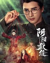 [searchlist:name] 封面