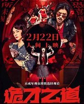 [searchlist:name] 封面