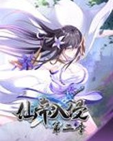 [searchlist:name] 封面