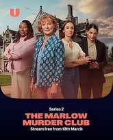玛洛谋杀俱乐部 第二季 封面