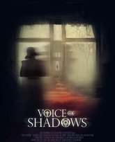 阴影之声 封面