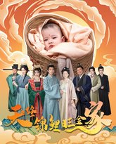 [searchlist:name] 封面