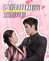 [searchlist:name] 封面