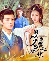 [searchlist:name] 封面