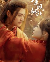 [searchlist:name] 封面