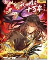 [searchlist:name] 封面