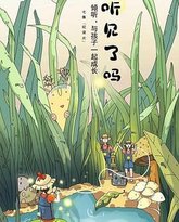 [searchlist:name] 封面